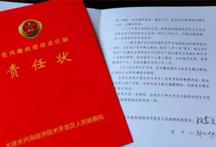 鲁网政法专题 法律咨询服务已成为社会治理的重要纽带