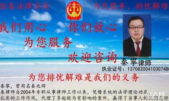 互联网+时代下的法律咨询变革 公司法务与新商业模式的双向奔赴