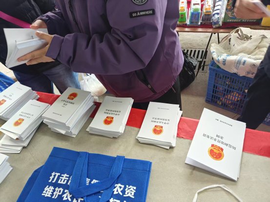 送法下乡入民心 宪法护航乡村兴——市农业农村局“宪法进农村”活动走进乌古区水田镇